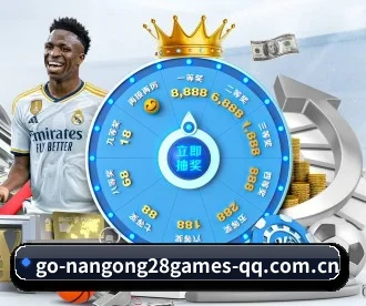 南宫28娱乐 APP（NG28）